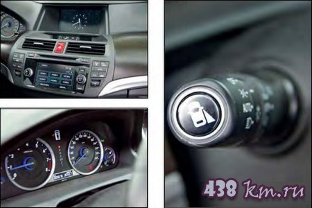 Кросстур Кросстур