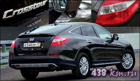 Honda Crosstour Honda Crosstour