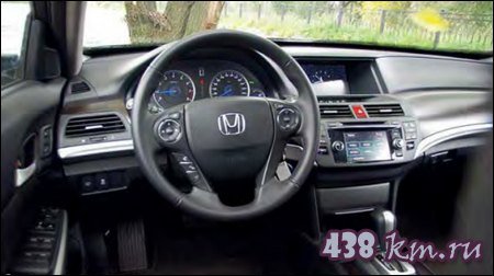 Honda Crosstour салон Honda Crosstour салон