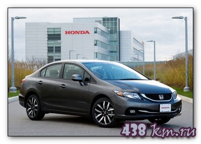 Honda Civic, 2013 Honda Civic, 2013