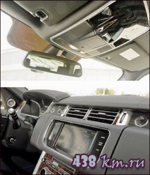 Range Rover Range Rover