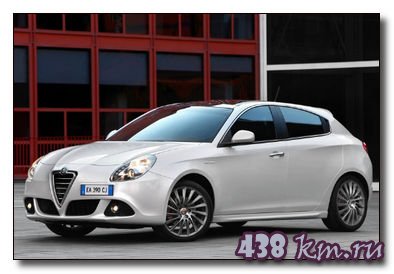 Альфа Ромео Джульетта Альфа Ромео Джульетта
