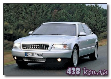 Audi А8 Audi А8