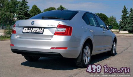 Skoda Octavia   