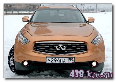 Infiniti FX50