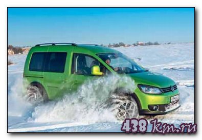 Volkswagen Cross Caddy обзор Volkswagen Cross Caddy обзор