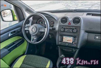 Volkswagen Cross Caddy Volkswagen Cross Caddy