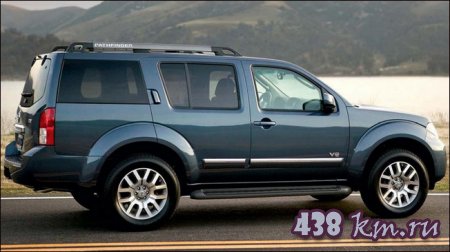 Nissan Pathfinder