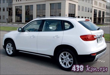   Brilliance V5