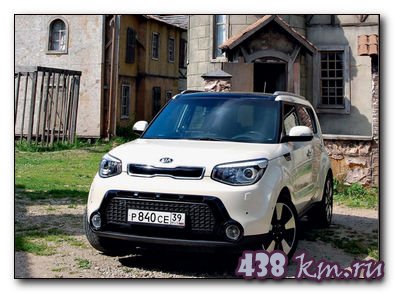 Kia Soul
