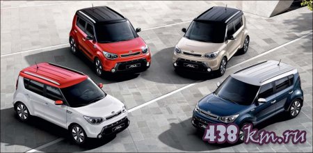 Kia Soul