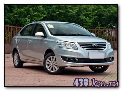 Chery A19