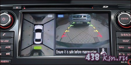 Новый Ниссан Теана 2014 Новый Ниссан Теана 2014