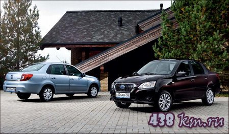 Datsun On-do Datsun On-do