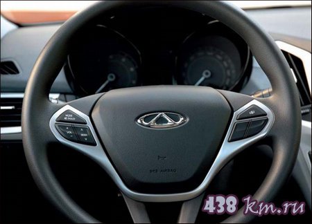 Chery Arrizo обзор Chery Arrizo обзор