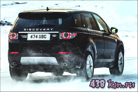 Land Rover Discovery Sport 2015