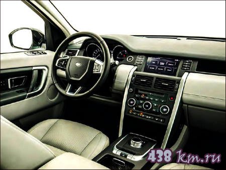 Land Rover Discovery Sport 2015