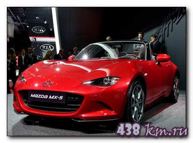 Mazda MX 5