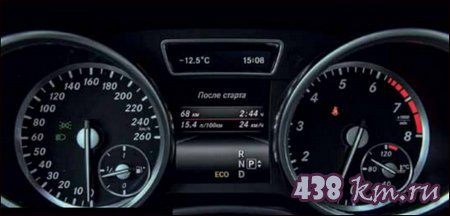 Mercedes-Benz GL 400 Mercedes-Benz GL 400