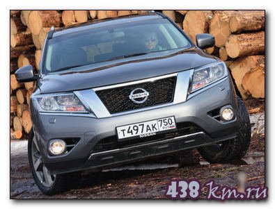  Nissan Pathfinder