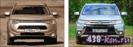  Mitsubishi Outlander 2015, , , 