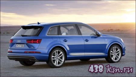   q7 2015