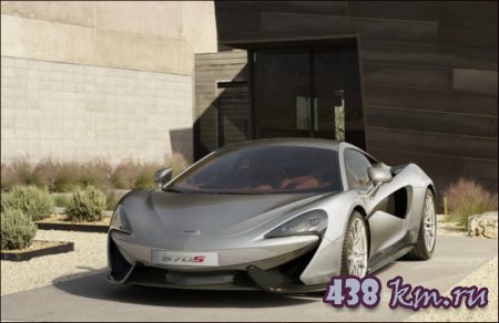 McLaren 570S