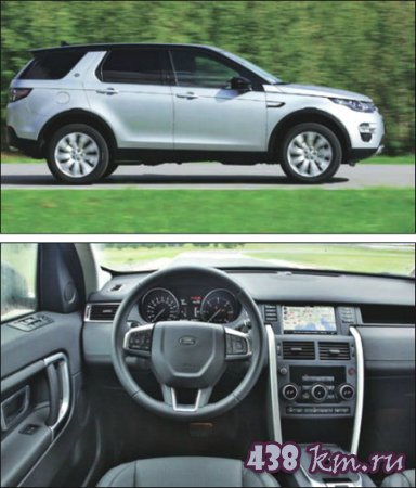   Land Rover   Mercedes GLC