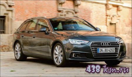 Audi A4 Avant