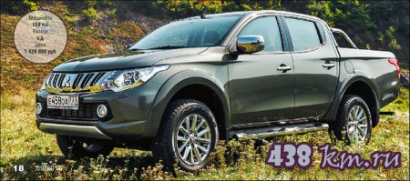  Ford Ranger, Nissan Navara, Mitsubishi L200