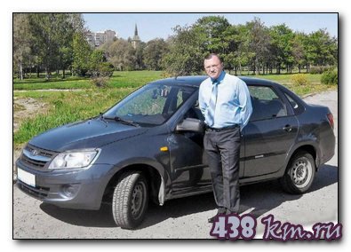 Лада Гранта отзывы владельца Лада Гранта отзывы владельца