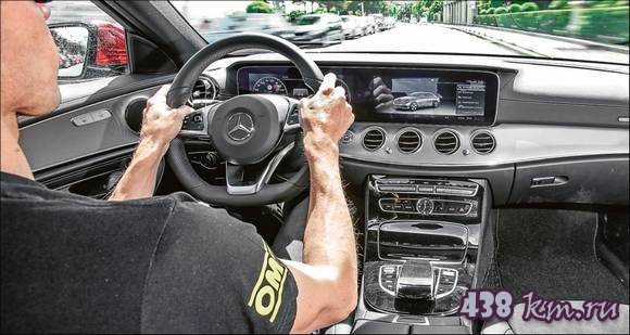 Mercedes Benz E class 2016