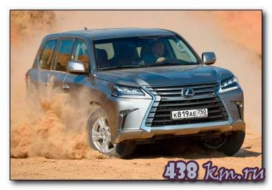 Новый Lexus Новый Lexus