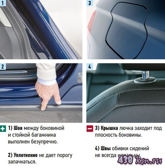 Tiguan-фото Tiguan-фото