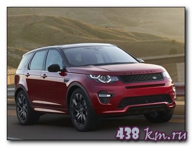 Ленд Ровер Дискавери 2016:отзывы автовладельцев Ленд Ровер Дискавери 2016:отзывы автовладельцев