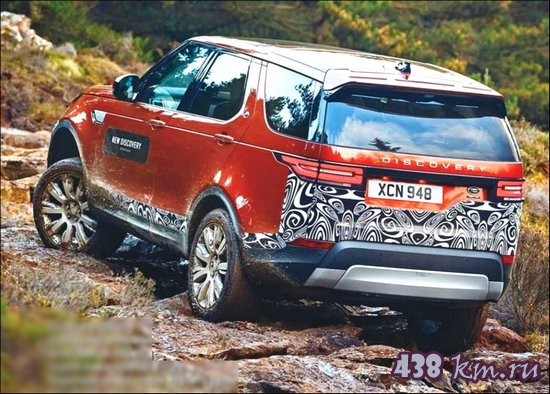 Land Rover Discovery Land Rover Discovery