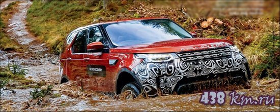 Land Rover Discovery Land Rover Discovery