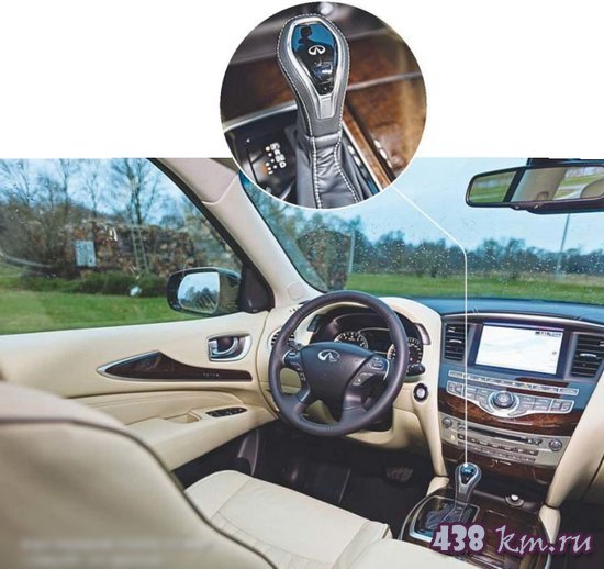 семиместный Infiniti QX60 семиместный Infiniti QX60