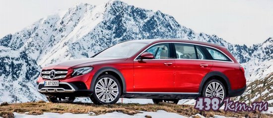 Mercedes-Benz E-Class All-Terrain