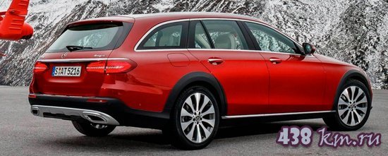 Mercedes-Benz E-Class All-Terrain