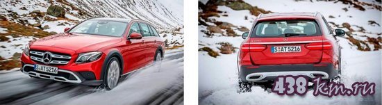 Mercedes-Benz E-Class All-Terrain