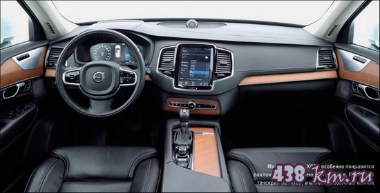 rand Cherokee и Volvo XC90 rand Cherokee и Volvo XC90