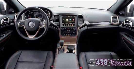 rand Cherokee и Volvo XC90 rand Cherokee и Volvo XC90