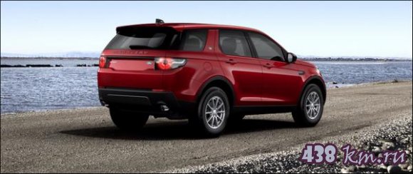 Land Rover Discovery sport