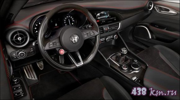 Alfa Romeo Giulia Quadrifoglio