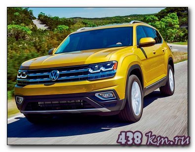 Volkswagen Atlas Volkswagen Atlas
