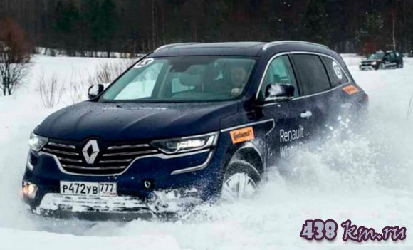 Renault Koleos