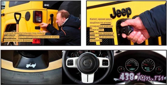 Jeep Wrangler X-Games Jeep Wrangler X-Games