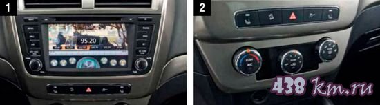 Geely Emgrand X7 (Джили Эмгранд х7) обзор автомобиля Geely Emgrand X7 (Джили Эмгранд х7) обзор автомобиля