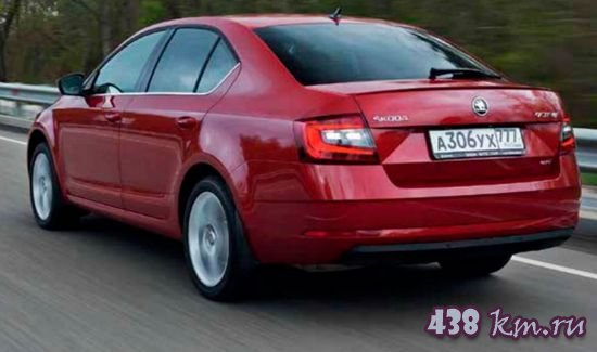 Skoda Kodiaq Skoda Kodiaq